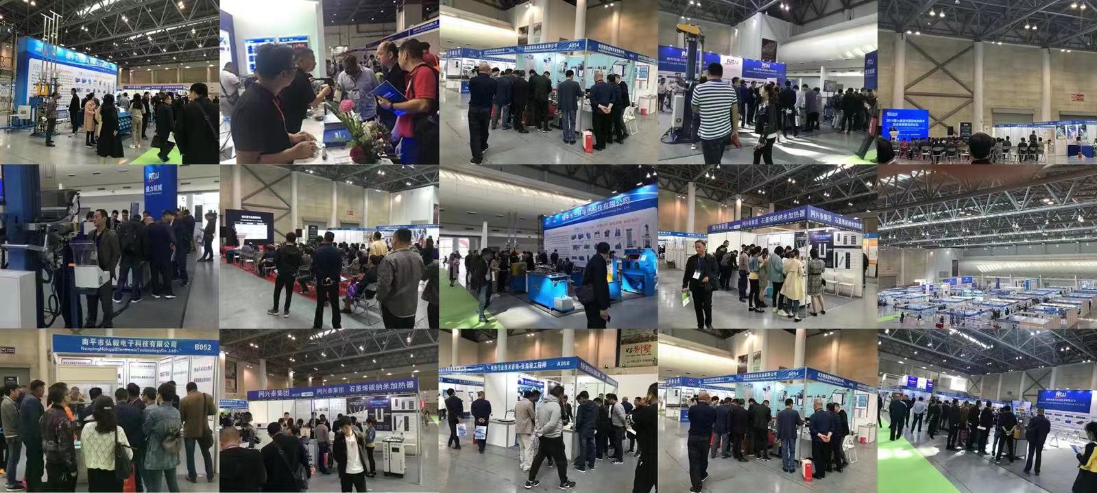 关于CWE中国（北京）国际系统门窗及幕墙博览会的新通知