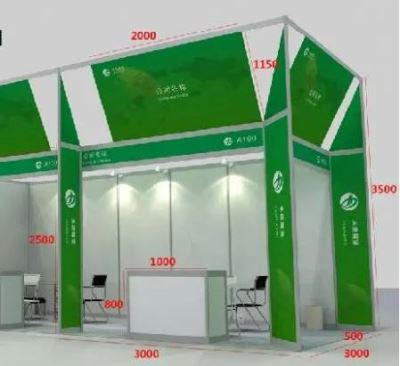 2024中国(上海)国际工业气体博览会